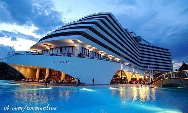 Отель "Титаник". Анталия, Турция.