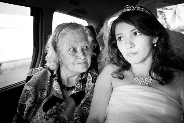 Бабушка и Внучка