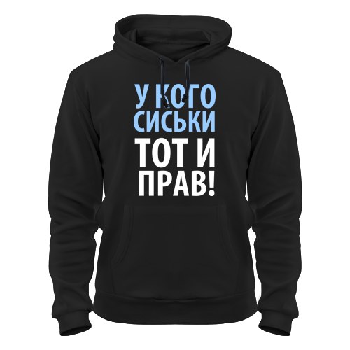 Только в интернет магазине ВсеМайки. ру 