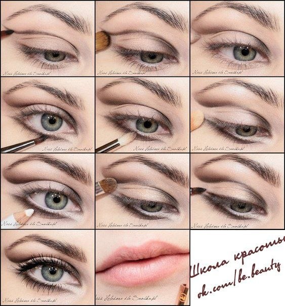 Универсальный макияж для увеличения глаз