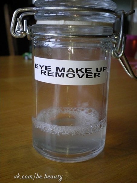 Жидкость для снятия макияжа с глаз.