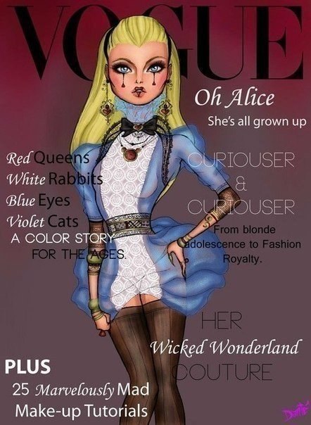 Если бы принцессы были на обложках модных журналов...)