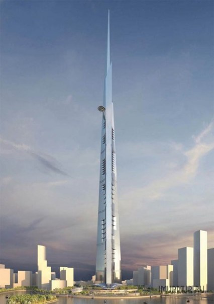 Adrian Smith & Gordon Gill Architecture спроектировали для города Джидда, Саудовская Аравия, здание Kingdom Tower, которое станет победителем в гонке за звание самого высокого сооружения в мире. Его высота составит 1001 метр (что на 173 м выше, чем знаменидый Бурж Халиф в Дубае) Смотри подробнее на: imurmur.ru/post/147-kilometr-v-nebo