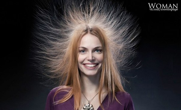 Что делать, если волосы электризуются
