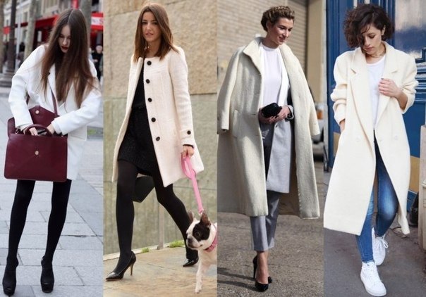Уроки стиля: с чем носить белое пальто